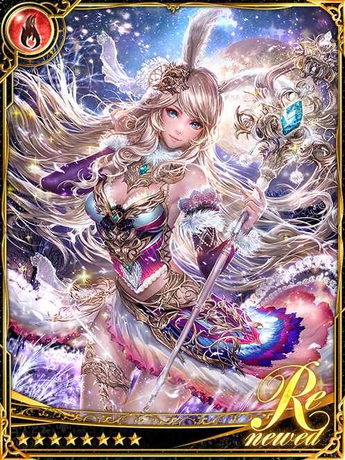 [Supporting Light] Moonchaser Vanna art