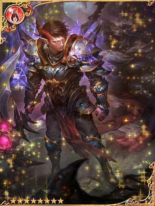 [Insurmountable] Superseding Borges art