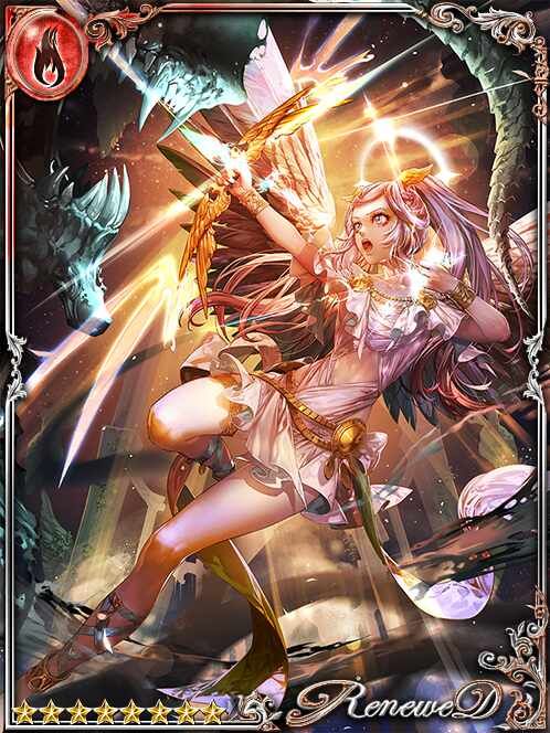 [Swift Flash] Holy Courier Ithirael art