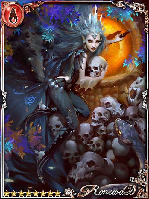 [Carnivorous Jaws] Cerulean Artanis art