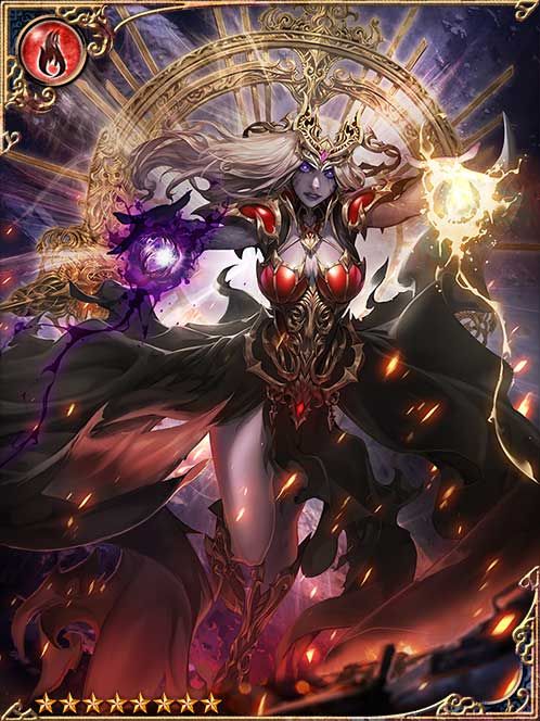 [Instability] Unbalanced Belgantier art