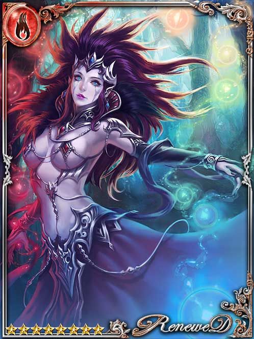 [Uncherubic] Brackish Lake Chironex art