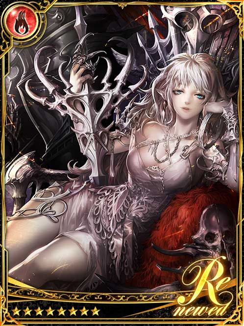 [Lone Allure] Thorny Sinner Armaros art