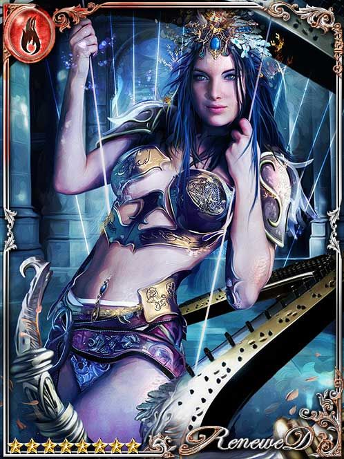 [Beamwire] Aurora Virtuosa Concilia art