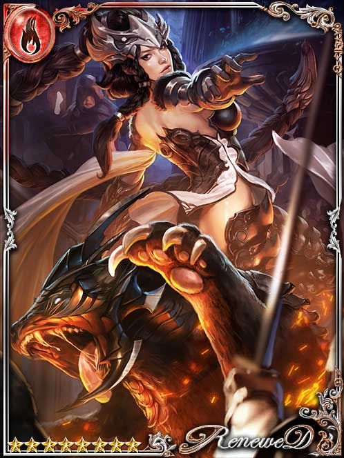 [Mad High] Malista the Burning Soul art