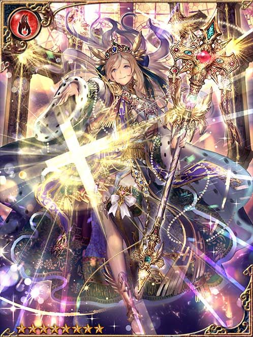 [Warm Succor] Praise Vessel Kathena art