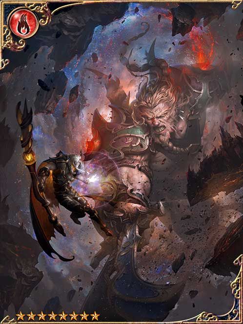 [Great Chagrin] The Inceptive Giant art