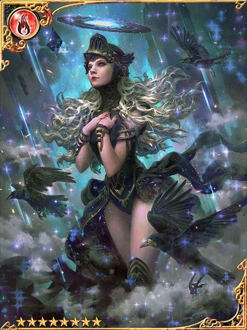 [Respecting] North Void Star Onence art