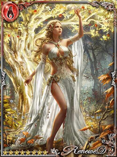 [Arborfied] Tree-Absorbed Esflonné art