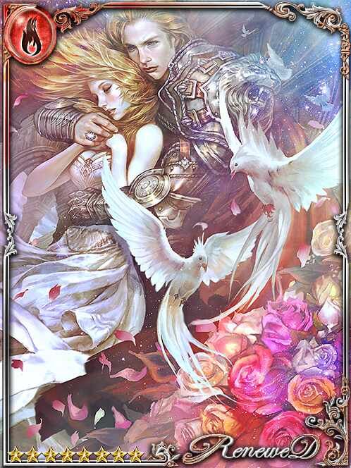 [Contented] Brightly Kindled Future art