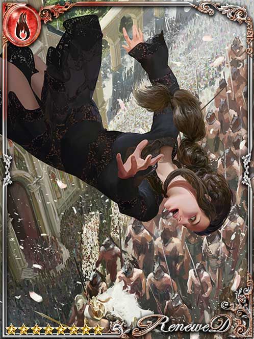 [Spectacle] Lange, Observing Giants art