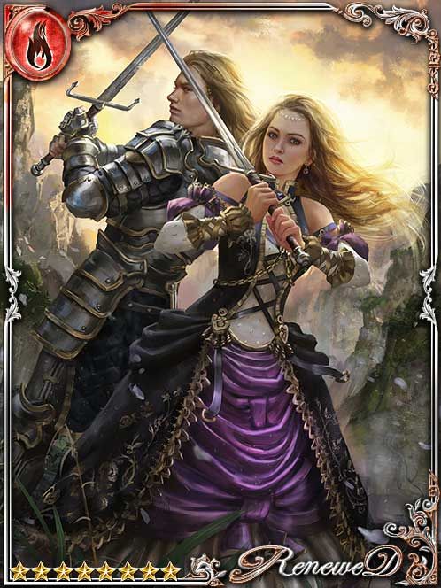 [Sword Covenant] Twofold Xerete art