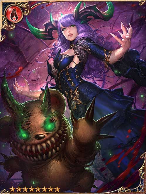 [Hazardous Trickery] Playful Dragée art