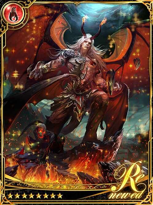 [Damning Pride] Lucifer the Damned art