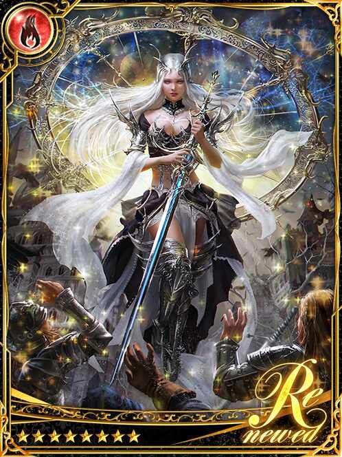 [Lot] Dimensional Traveler Elefarda art