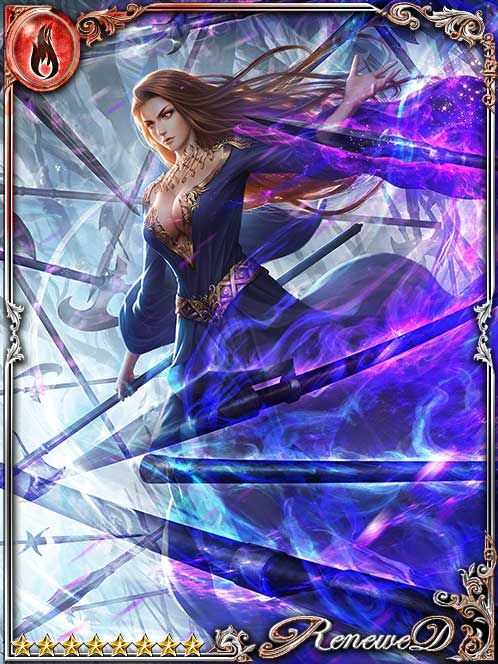 [Sure Retort] Spear-Encircled Ciela art