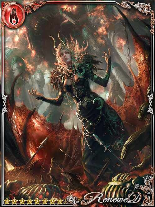 [Changed] Astral Shamaness Silmaria art