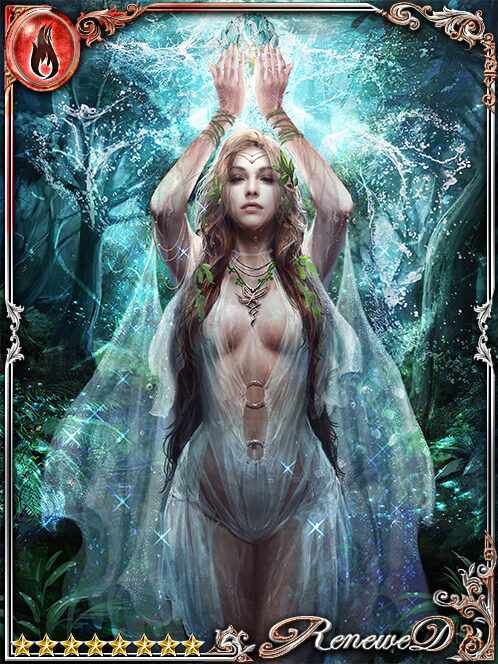 [Enrapt] Amy, Forbidden Fruit Eater art