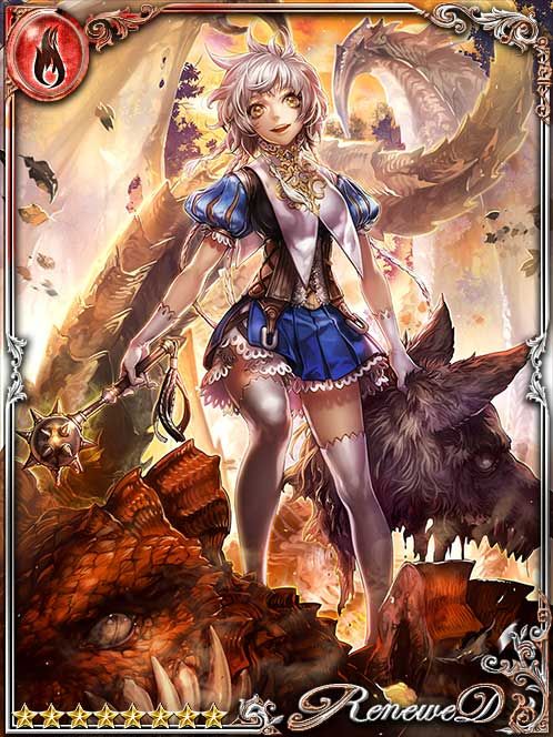 [Unlearned] Cursed Offspring Flemmy art