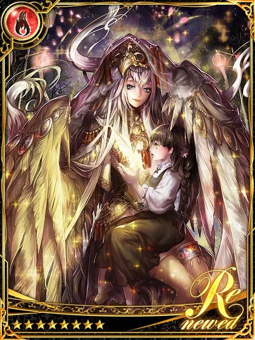 [Guiding Nest] Holy Birdwoman Tilda art