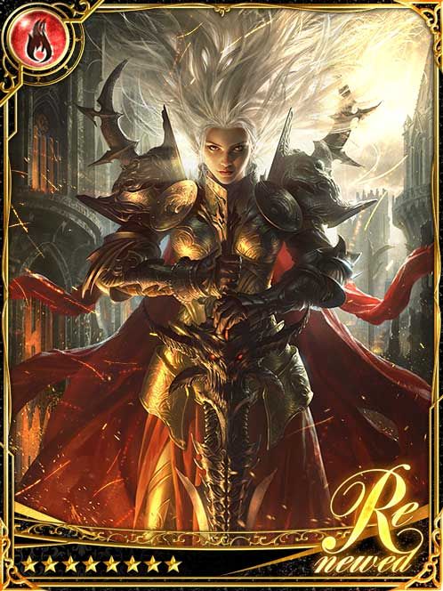 [Visceral] Adelia the Revolutionary art