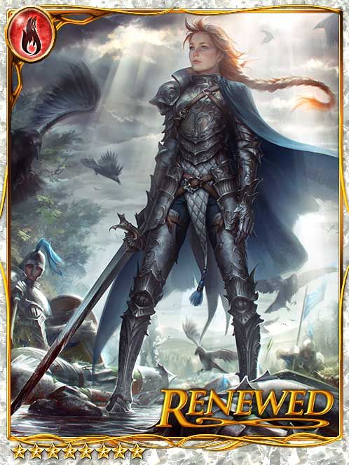 [Vengeful Inquest] Pining Alma art