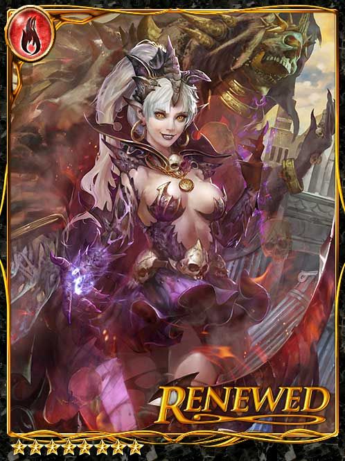 [Synergistic] Celica, Denying Death art