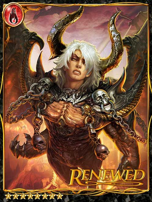 [Stronghanded] Vardas, Hell's Judge art