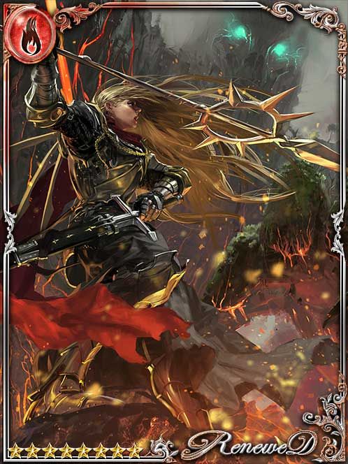 [Tragic Intent] Glencia, War Maiden art