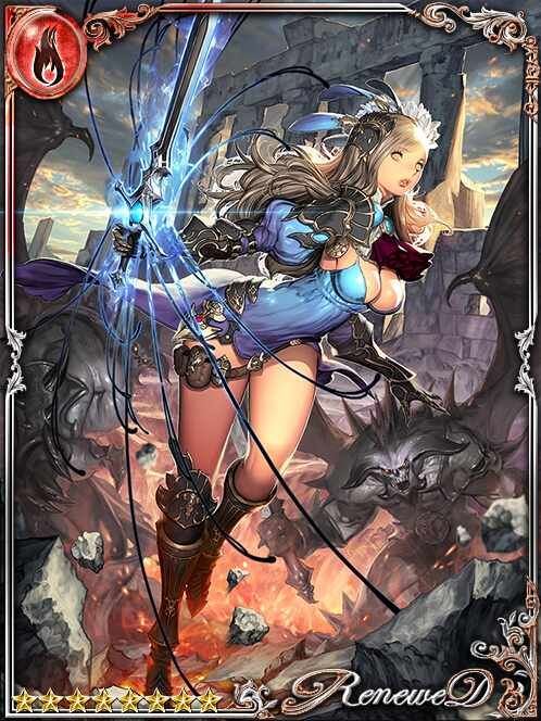 [Effectual] Mysterium Holder Leicia art