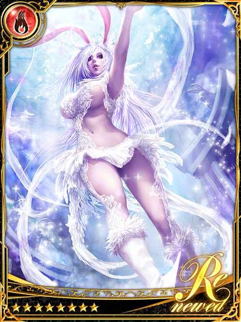 [Airy Bound] Wondersky White Rabbit art
