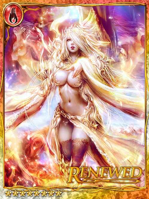 [Burning Force] Soulflame-clad Tina art