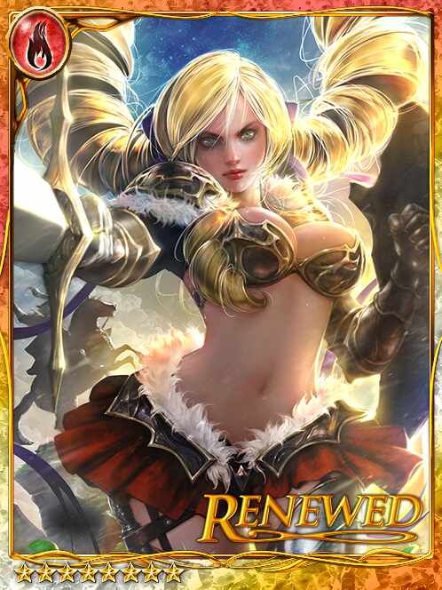 [Pressing] Knight Apprentice Shinly art