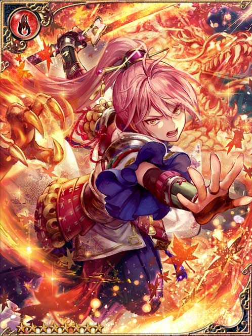 [Indignant Crimson] Undaunted Asuka art