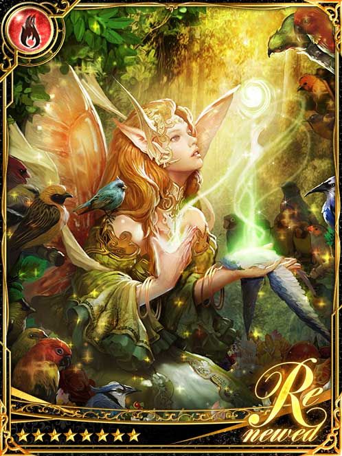 [Received] Sensitive Sprite Teofila art