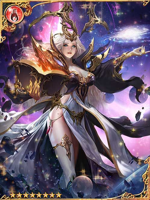 [Devoted Love] Justified Belgantier art