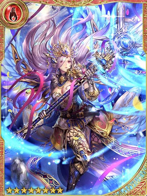 [Prestigious Spear] Cyanwing Scara art