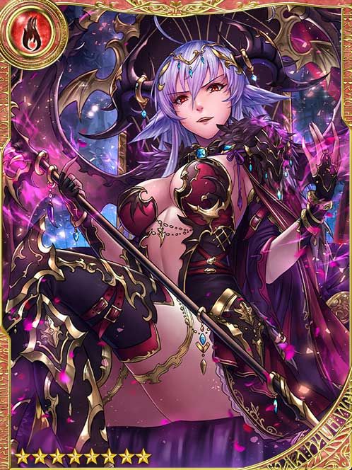 [Fiendish Lust] Attracting Ashmedai art