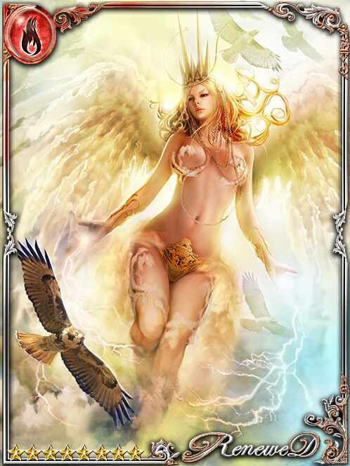 [Risen Sun] Empress of Dawn Ilmatar art