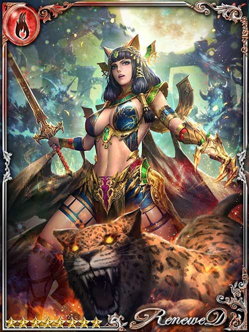 [Resolute Fangs] Upholding Maadelat art