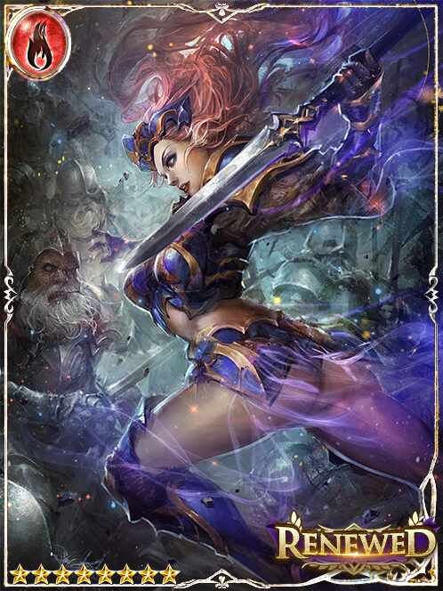 [Heroic Draught] Azure Gale Cheyrou art