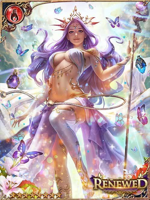 [Aromatic Draft] Perfuming Geranian art