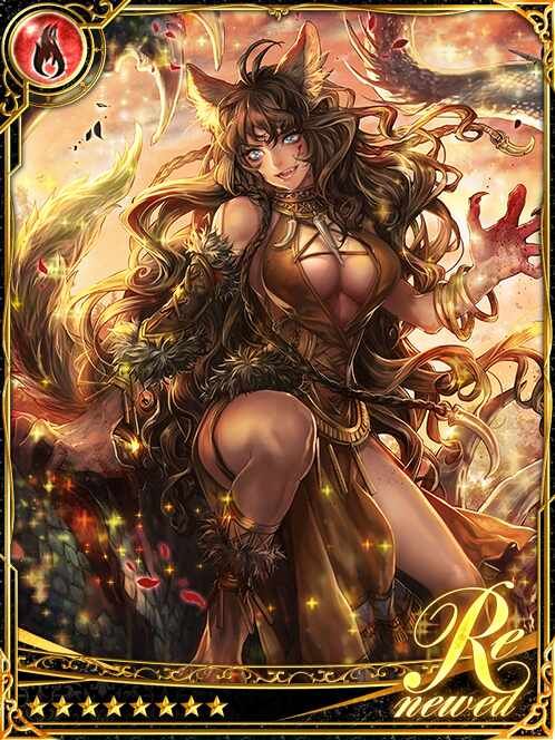 [Pack Heart] Proud Amara the Lupine art