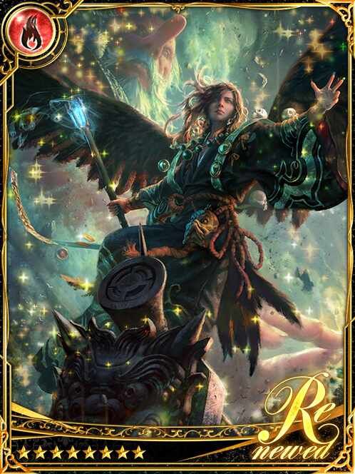 [Rapportwing] Jirobo, Tempest Tengu art