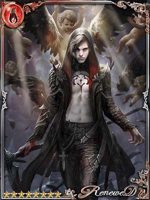 [Sardonic Present] Bloodwing Gillel art