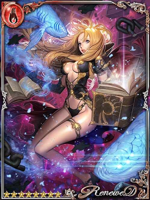 [Codecrack] Taboo-Deciphering Wawra art