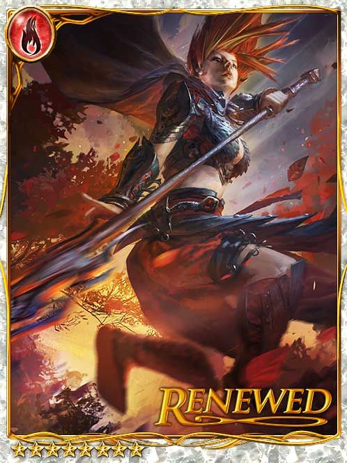 [Sought Goal] Rinka, Rising Warrior art