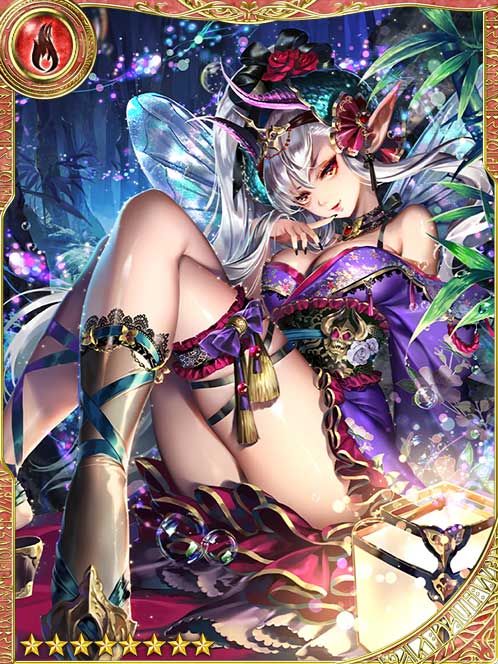 [Diabolical Hunger] Hedonic Beelzeb art