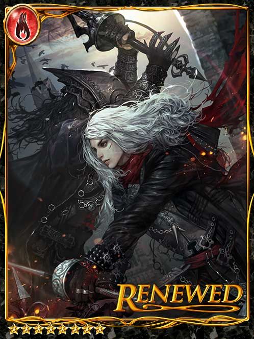 [U. I.] Ainoraak, Truth Sleuth art