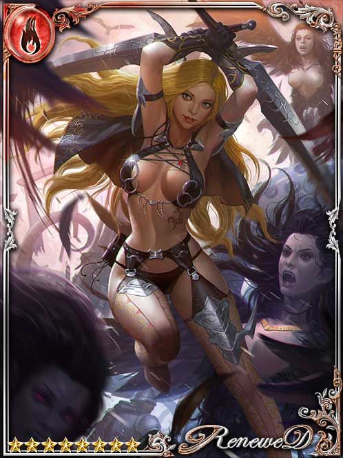 [Short Wait] Hepburn, Courier Prime art